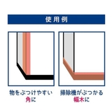 保護テープ きれいにはがせる傷保護テープ 10cm×1 | livingut | 詳細画像5 