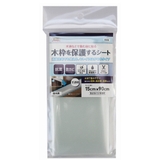 補修シート 木枠保護シート 透明 | livingut | 詳細画像8