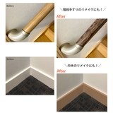 補修シート 木枠補修シート 無地 | livingut | 詳細画像7 