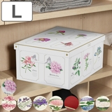 収納ケース スタッキングコンテナ ピオニー | livingut | 詳細画像1