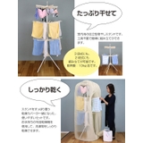 #N/A | livingut | 詳細画像4 