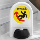 ミニスタンド専用 表示シール 足元注意 | livingut | 詳細画像2 