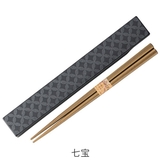 箸&箸箱セット HAKO style | livingut | 詳細画像2