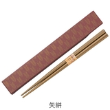 箸&箸箱セット HAKO style | livingut | 詳細画像3