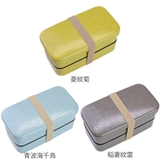 お弁当箱 長角弁当箱 2段 | livingut | 詳細画像4 