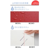 お弁当箱 長角弁当箱 2段 | livingut | 詳細画像6 