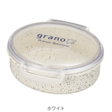 お弁当箱 1段 280ml | livingut | 詳細画像3 