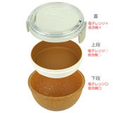 お弁当箱 2段 700ml | livingut | 詳細画像7 
