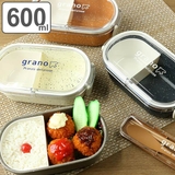 お弁当箱 1段 600ml | livingut | 詳細画像1 