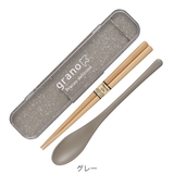 コンビセット 18cm grano | livingut | 詳細画像4