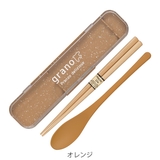 コンビセット 18cm grano | livingut | 詳細画像5