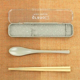 コンビセット 18cm grano | livingut | 詳細画像10