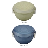 弁当箱 2段 700ml | livingut | 詳細画像3