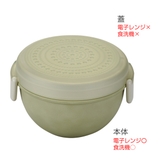 弁当箱 2段 700ml | livingut | 詳細画像4