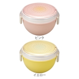 弁当箱 2段 700ml | livingut | 詳細画像2