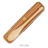 コンビセット PUUN VARI | livingut | 詳細画像2 