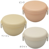 弁当箱 2段 700ml | livingut | 詳細画像3 