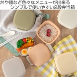 弁当箱 2段 600ml | livingut | 詳細画像2 