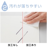 弁当箱 2段 520ml | livingut | 詳細画像3 