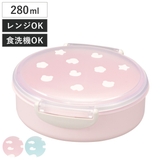 弁当箱 1段 280ml | livingut | 詳細画像1