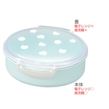 弁当箱 1段 280ml | livingut | 詳細画像3