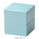 重箱 弁当箱 2段 | livingut | 詳細画像3 