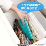 お弁当箱 ジェルクール じぇるく～ま | livingut | 詳細画像3 