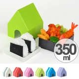 お弁当箱 ランチボックス 二段 | livingut | 詳細画像1