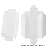 弁当箱 折りたたみ フラットランチボックス | livingut | 詳細画像7 