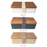 弁当箱 1段 500ml | livingut | 詳細画像3