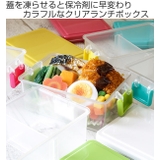 お弁当箱 1段 400ml | livingut | 詳細画像2 