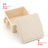 お弁当箱 GEL COOL | livingut | 詳細画像4 