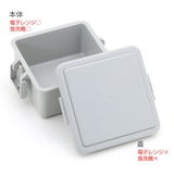お弁当箱 GEL COOL | livingut | 詳細画像4