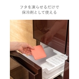 お弁当箱 GEL COOL | livingut | 詳細画像5