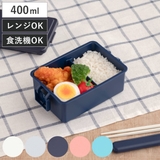 お弁当箱 GEL COOL | livingut | 詳細画像1