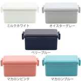 お弁当箱 GEL COOL | livingut | 詳細画像3