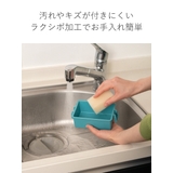 お弁当箱 GEL COOL | livingut | 詳細画像6