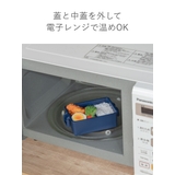 お弁当箱 GEL COOL | livingut | 詳細画像7
