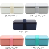 お弁当箱 GEL COOL | livingut | 詳細画像3 