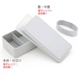 お弁当箱 GEL COOL | livingut | 詳細画像4 