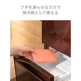 お弁当箱 GEL COOL | livingut | 詳細画像5 