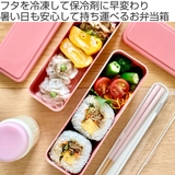お弁当箱 GEL COOL | livingut | 詳細画像2