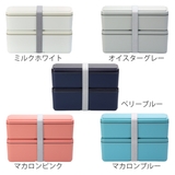 お弁当箱 GEL COOL | livingut | 詳細画像3