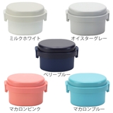 お弁当箱 GEL COOL | livingut | 詳細画像2