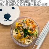 お弁当箱 GEL COOま | livingut | 詳細画像2