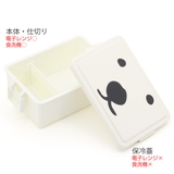 お弁当箱 GEL COOま | livingut | 詳細画像3