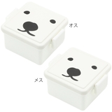 お弁当箱 GEL COOま | livingut | 詳細画像3