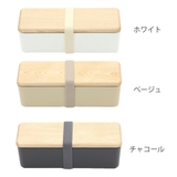 お弁当箱 木蓋のお弁当箱 スリム | livingut | 詳細画像3 