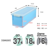 CD DVDケース バックル式 | livingut | 詳細画像4 