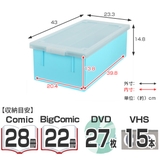 DVD コミック ビデオケース | livingut | 詳細画像4 